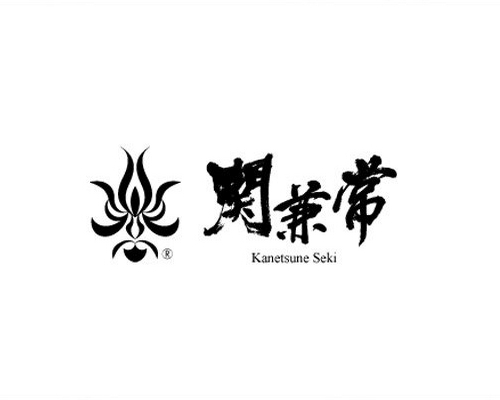 Seki Kanetsune knives logo